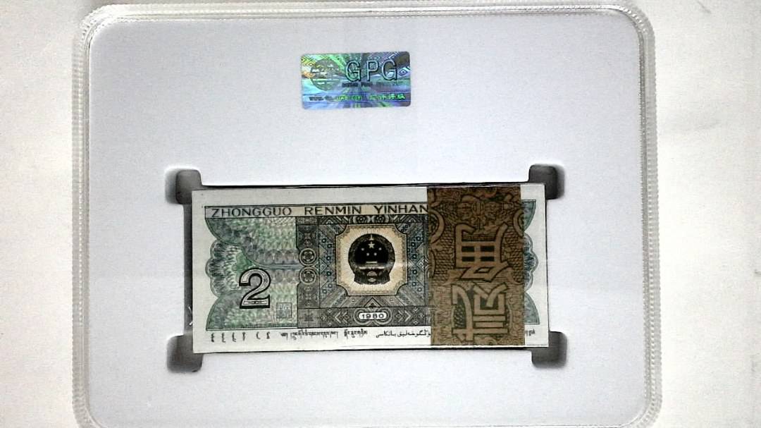 1980年贰角(综合评分)
