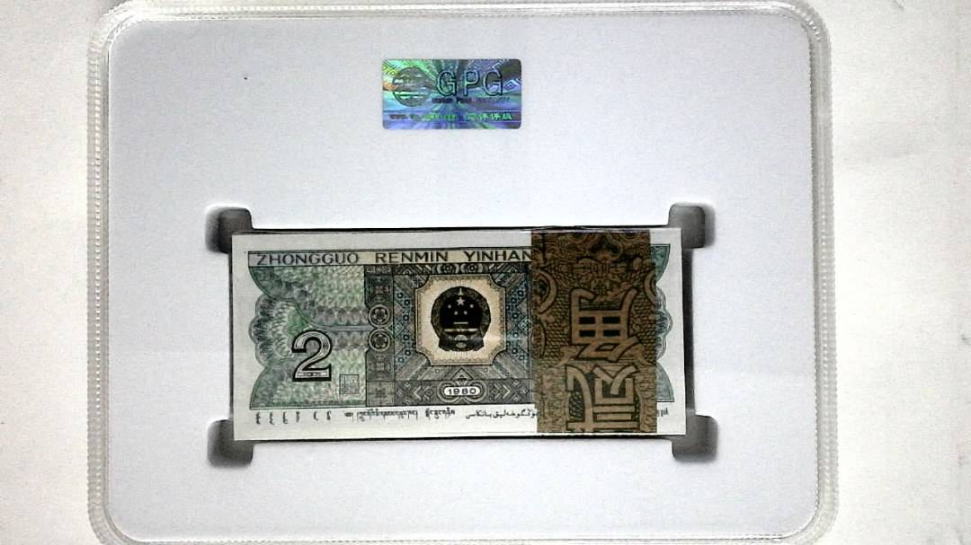 1980年贰角(综合评分)