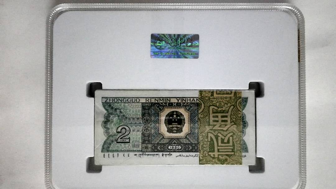 1980年贰角(综合评分)