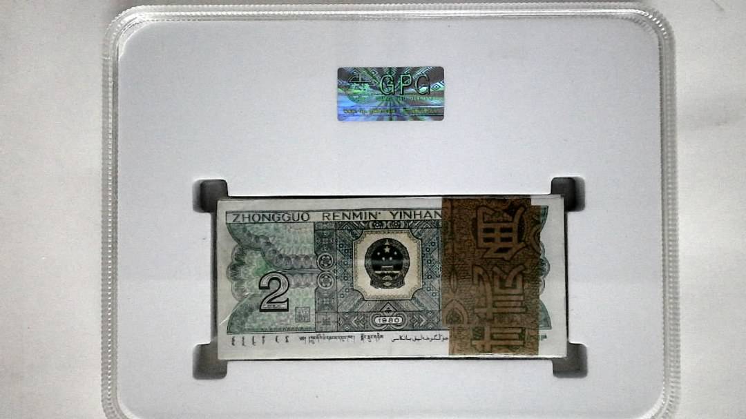 1980年贰角(综合评分)
