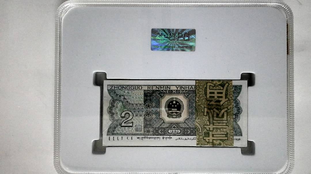 1980年贰角(综合评分)