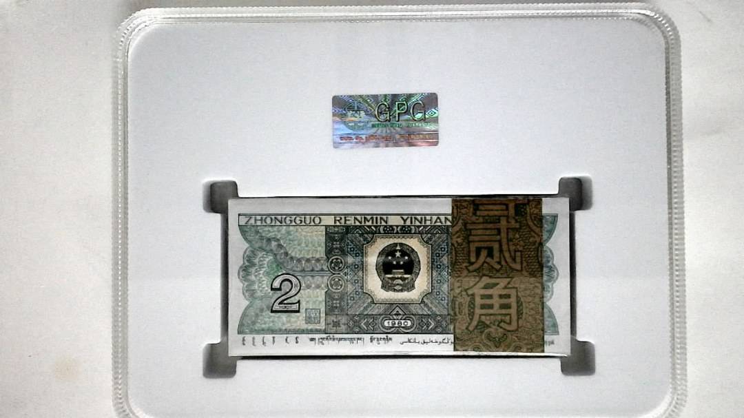 1980年贰角(综合评分)