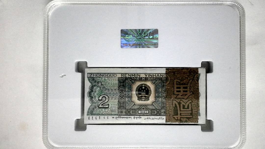 1980年贰角(综合评分)