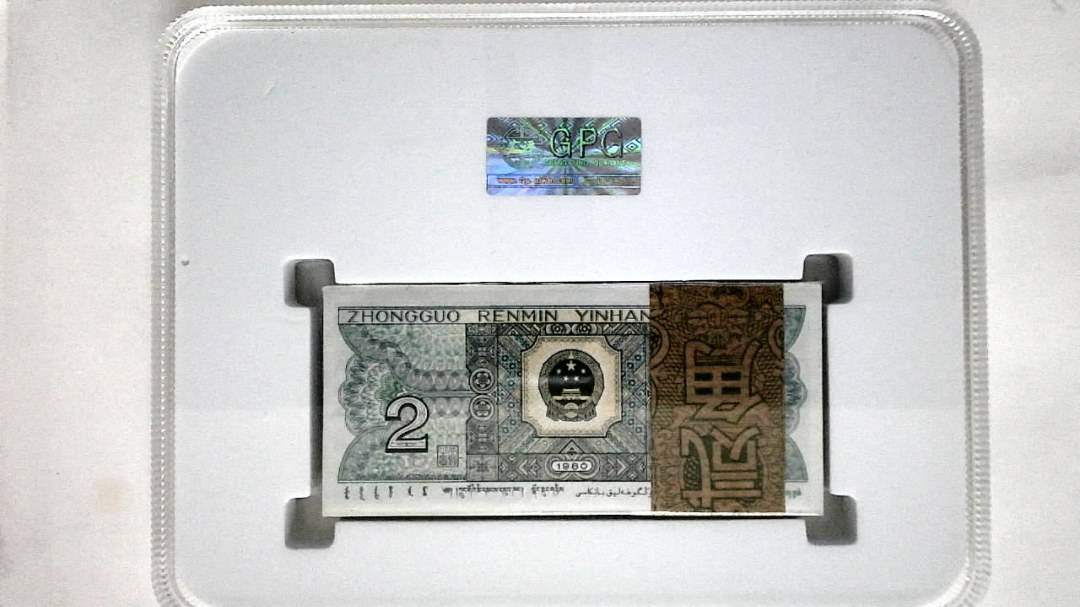 1980年贰角(综合评分)
