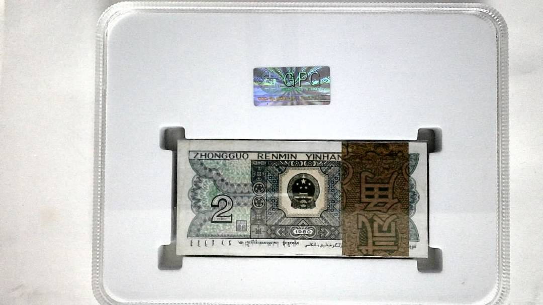 1980年贰角(综合评分)
