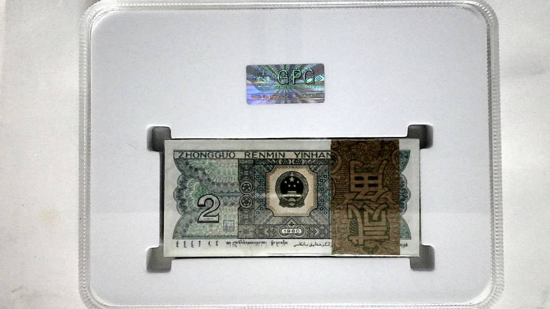 1980年贰角(综合评分)
