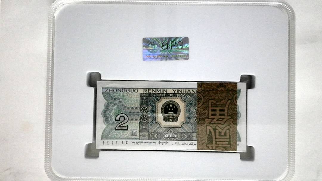 1980年贰角(综合评分)