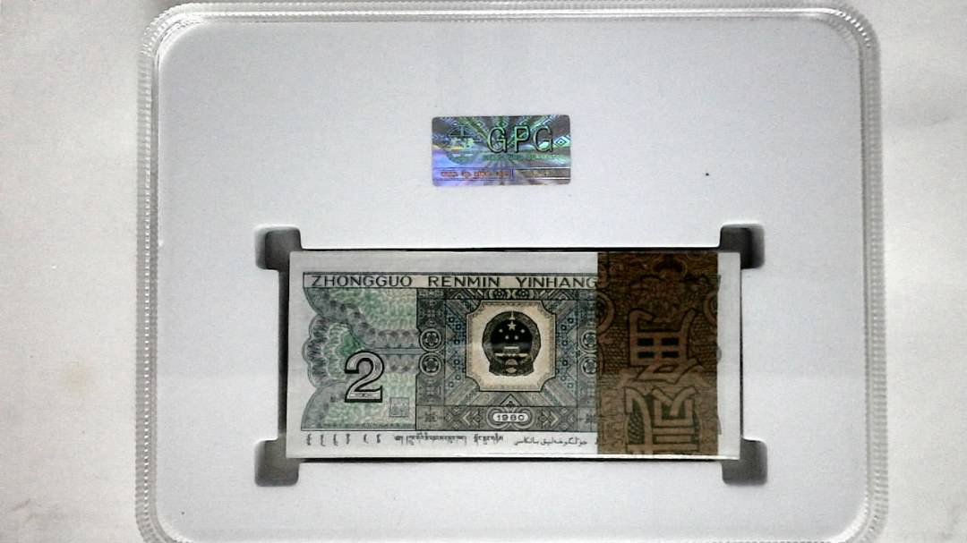 1980年贰角(综合评分)