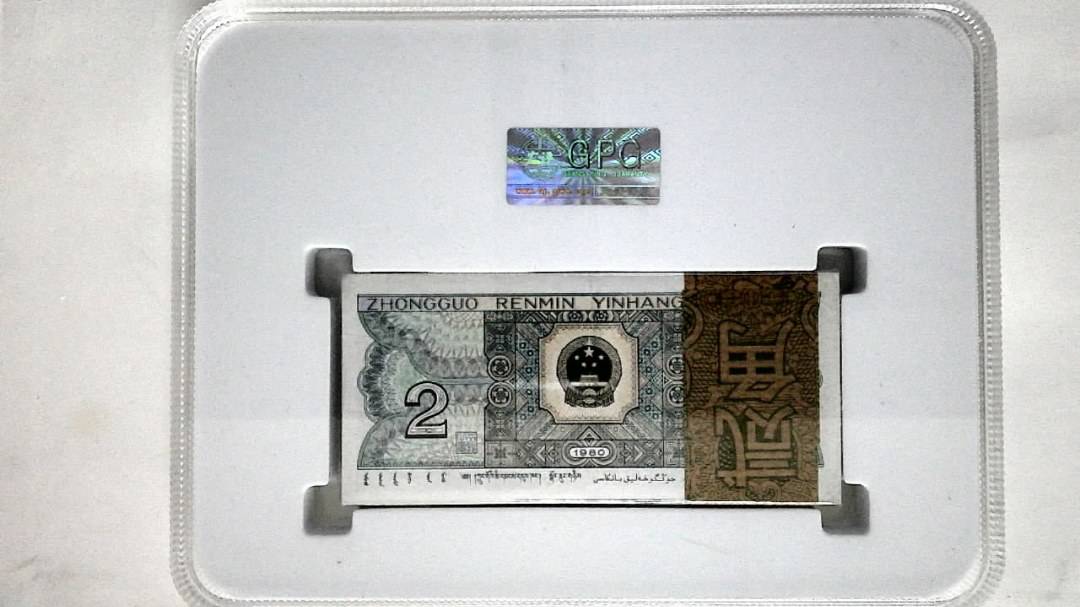 1980年贰角(综合评分)