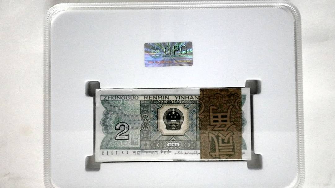 1980年贰角(综合评分)