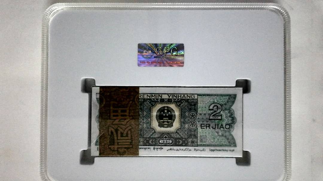 1980年贰角(综合评分)