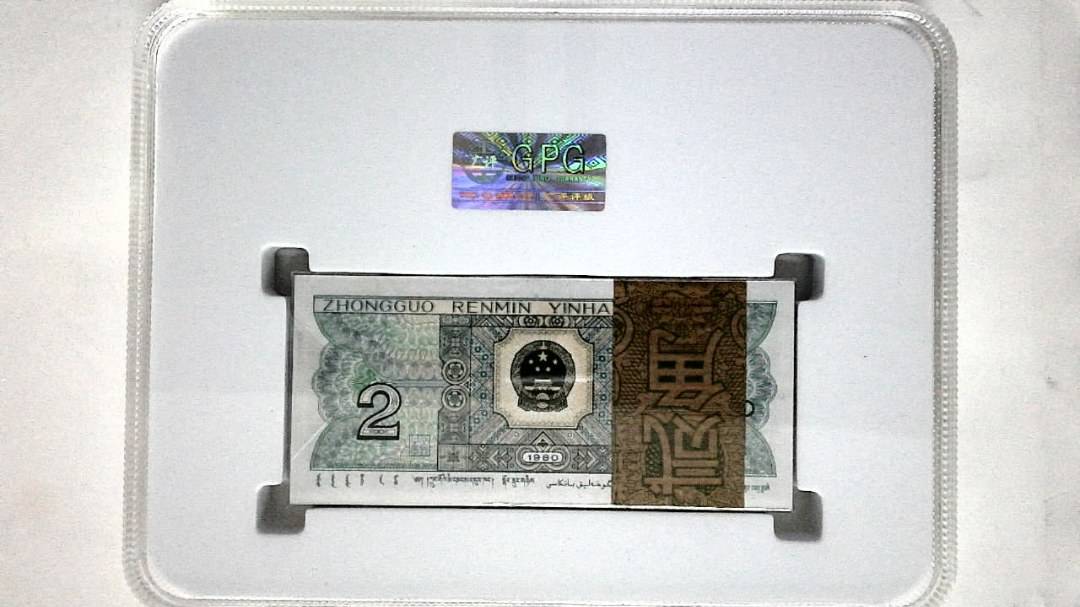 1980年贰角(综合评分)
