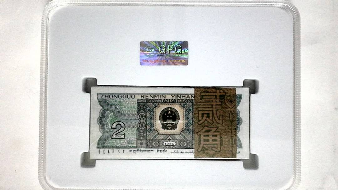 1980年贰角(综合评分)