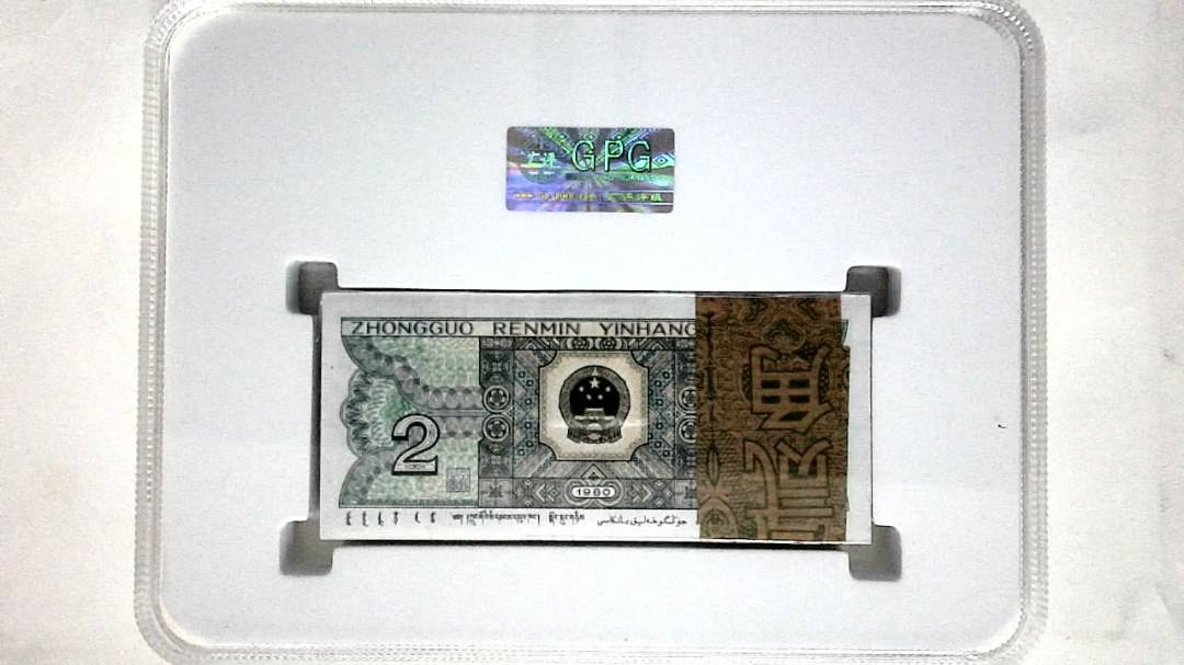 1980年贰角(综合评分)