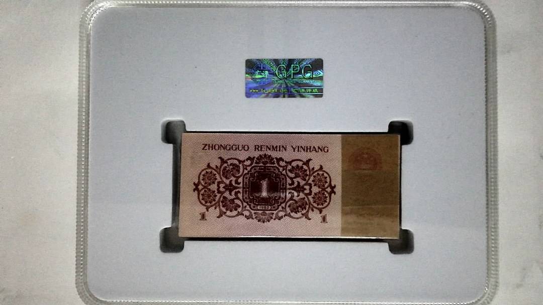 1962年壹角(综合评分)