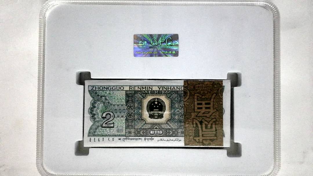 1980年贰角(综合评分)