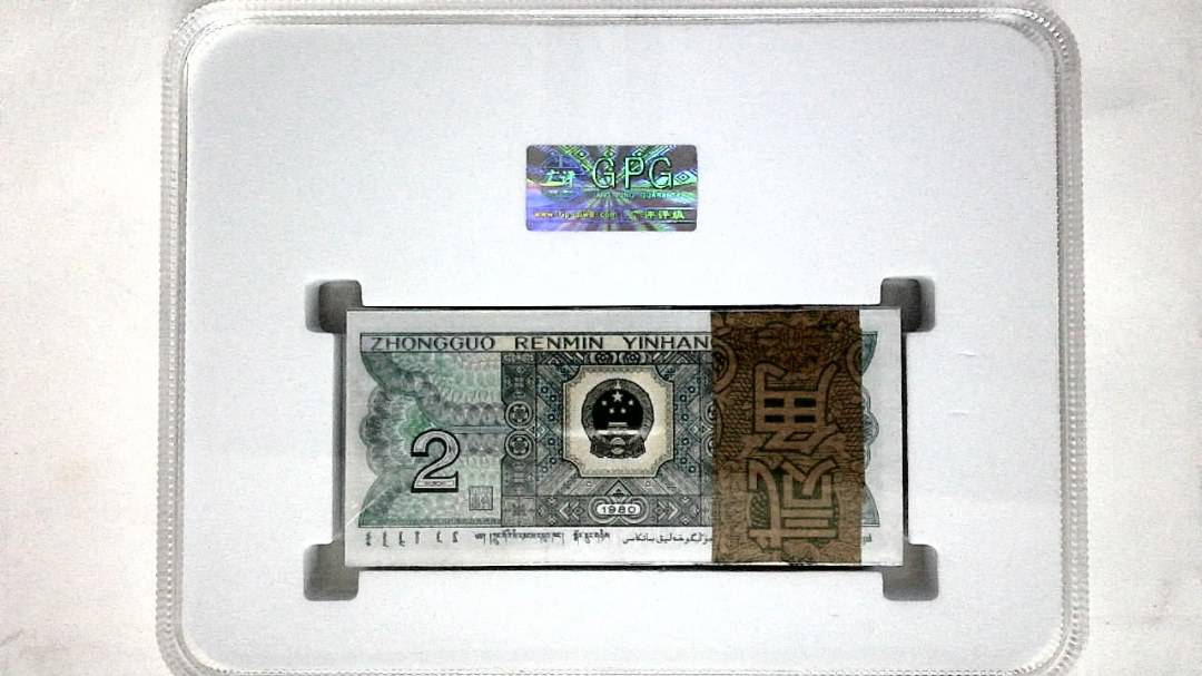1980年贰角(综合评分)