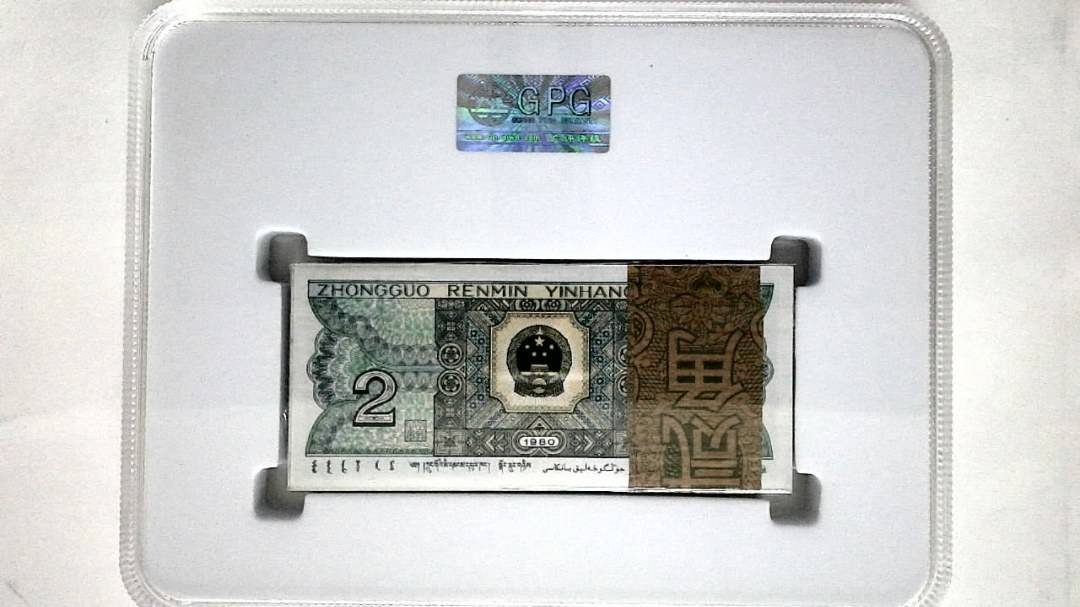 1980年贰角(综合评分)