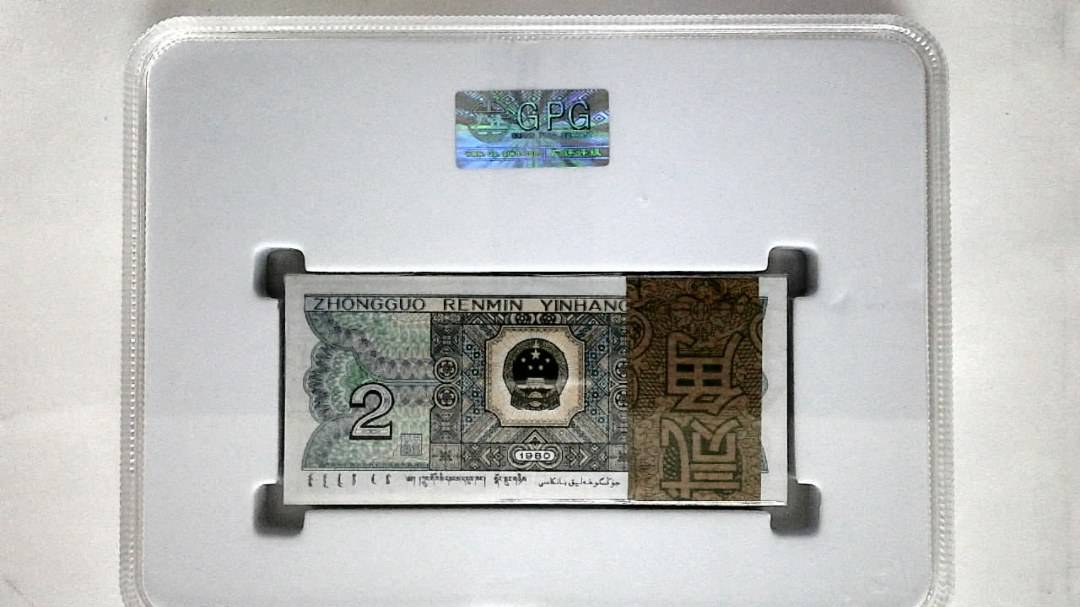1980年贰角(综合评分)
