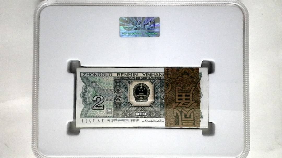 1980年贰角(综合评分)