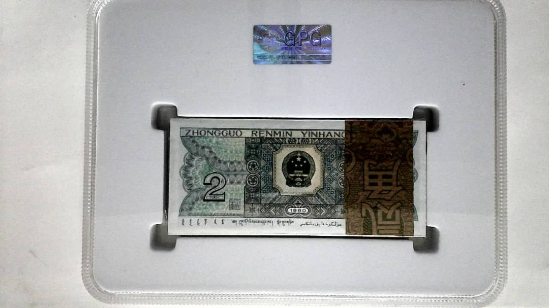 1980年贰角(综合评分)
