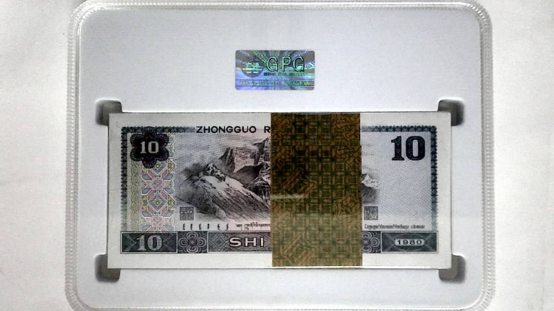 1980年拾圆(综合评分)
