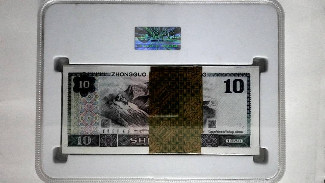 1980年拾圆(综合评分)