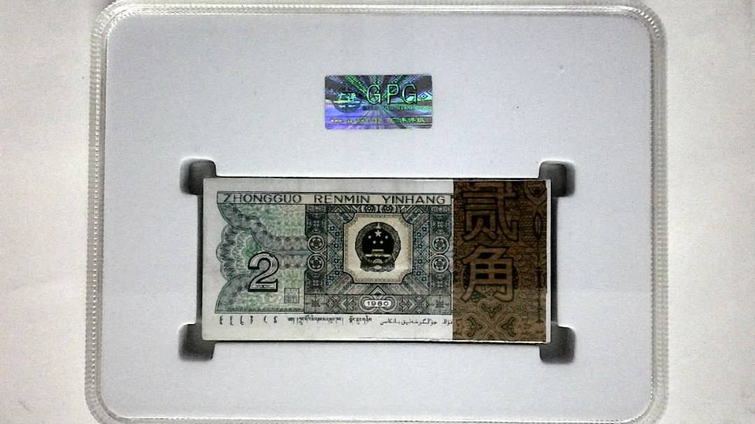 1980年贰角(综合评分)