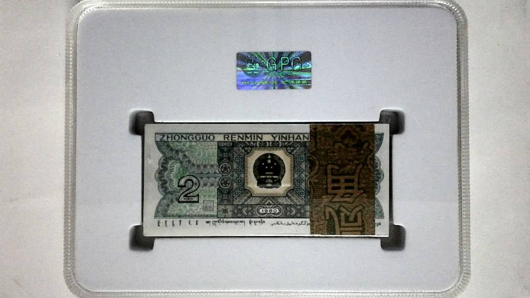 1980年贰角(综合评分)
