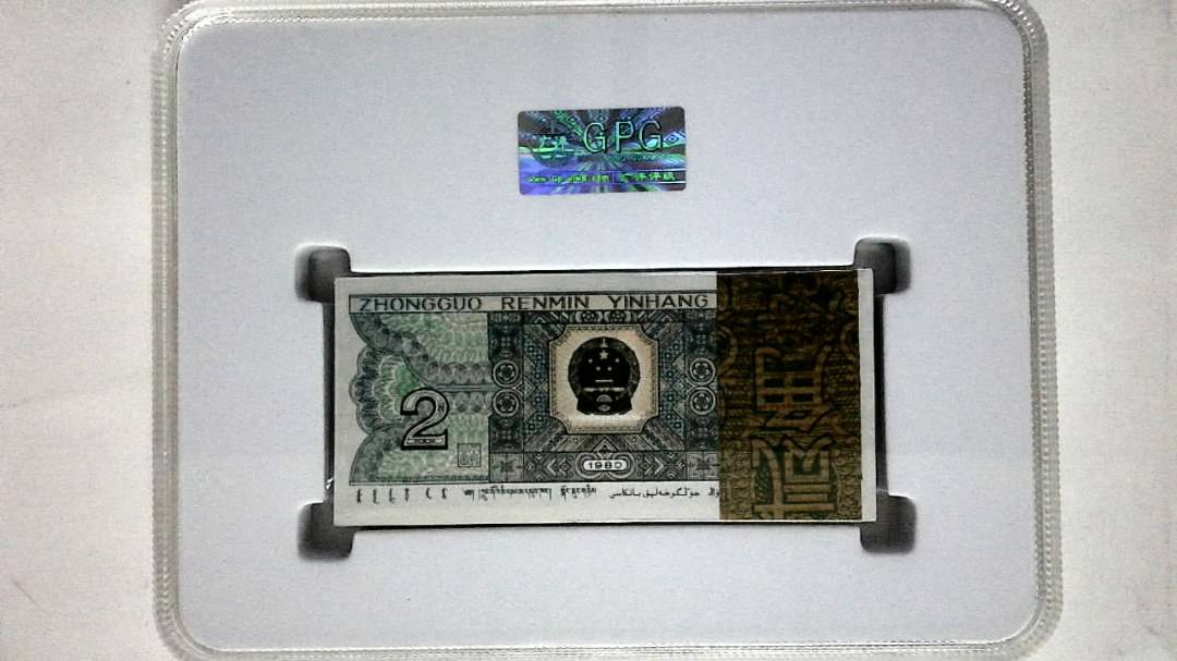 1980年贰角(综合评分)