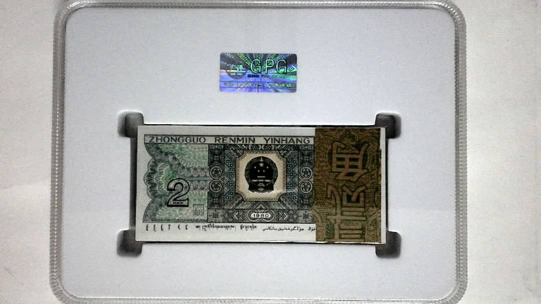 1980年贰角(综合评分)