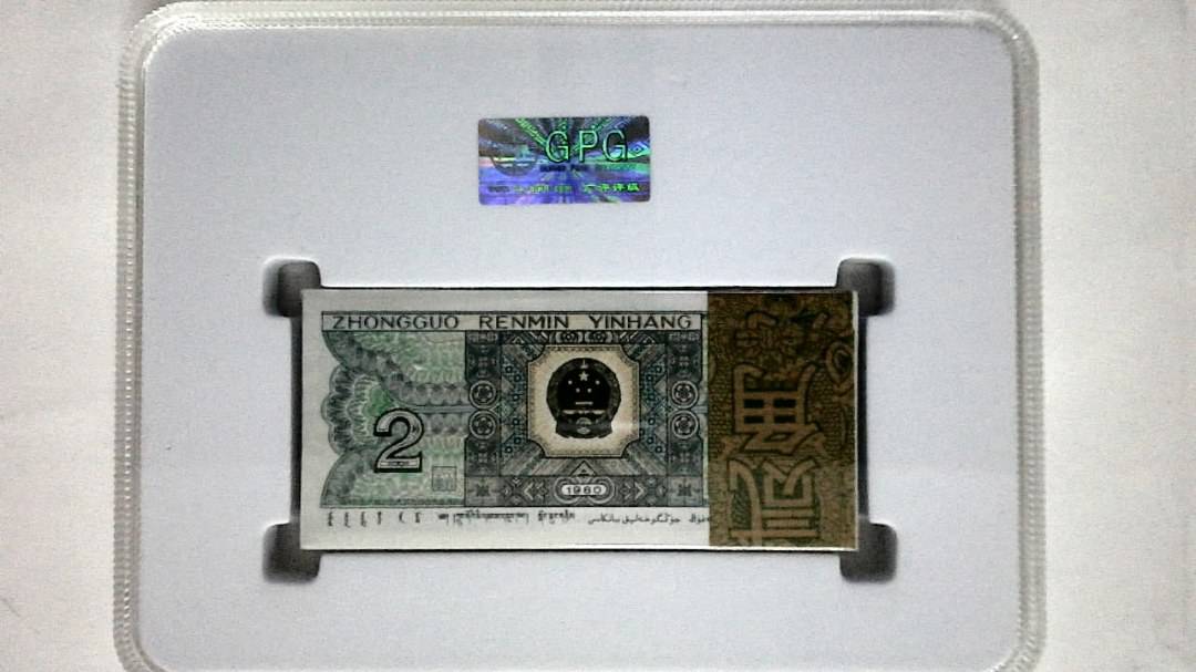 1980年贰角(综合评分)