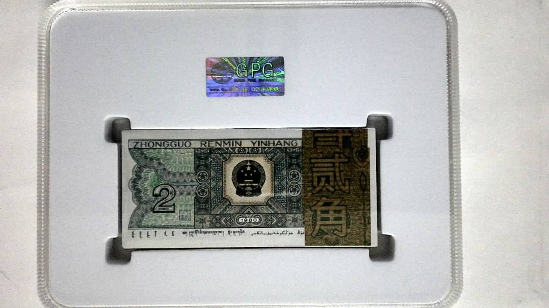 1980年贰角(综合评分)