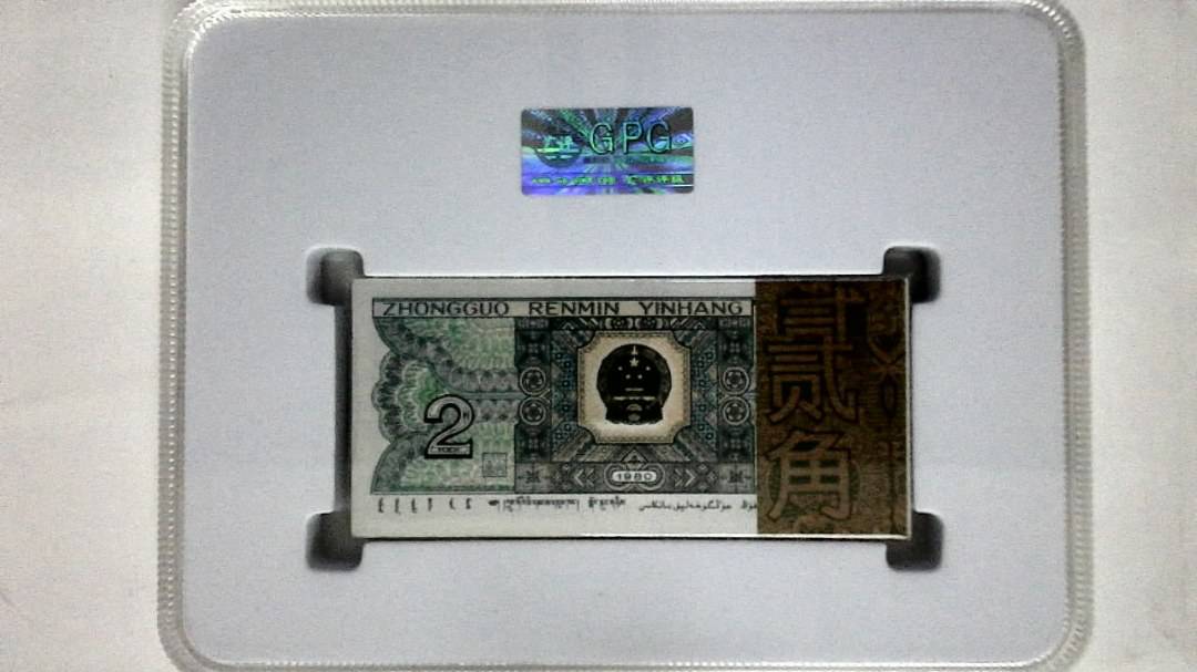 1980年贰角(综合评分)