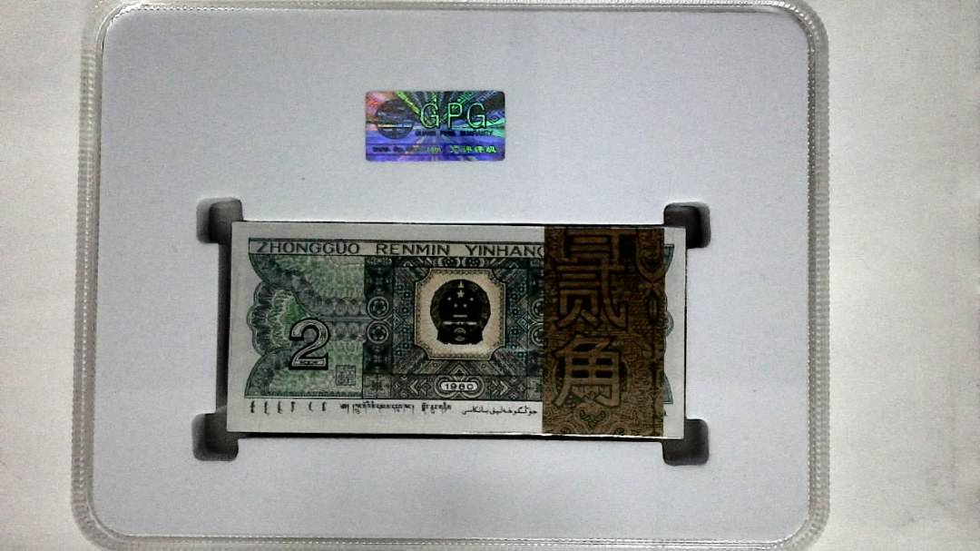 1980年贰角(综合评分)