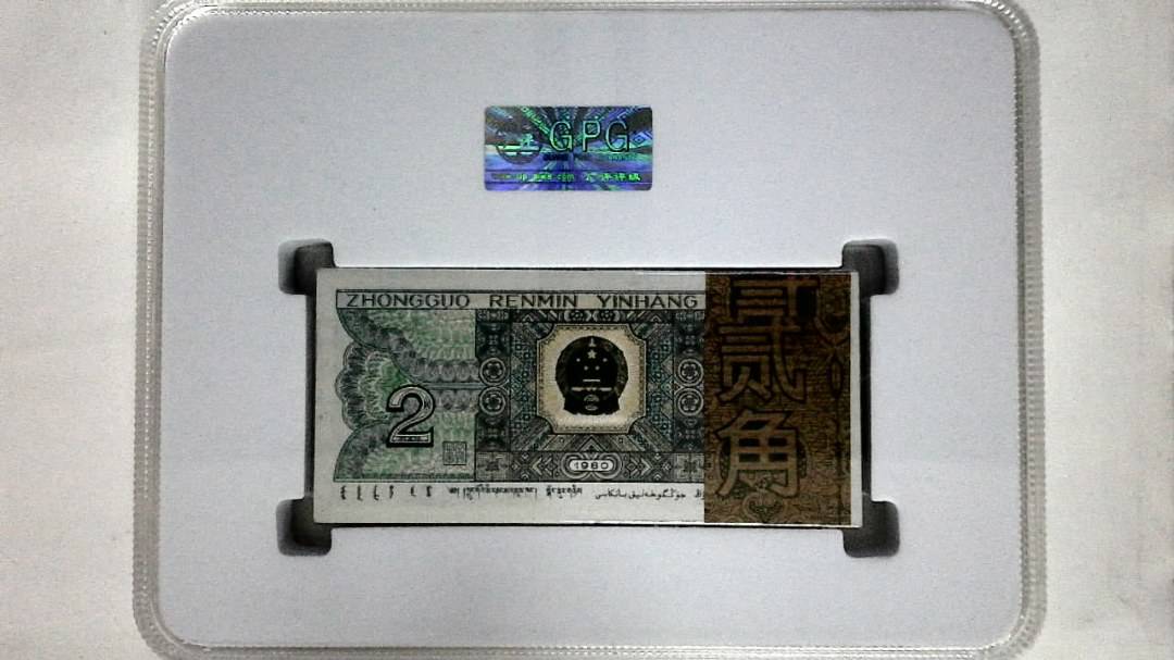 1980年贰角(综合评分)