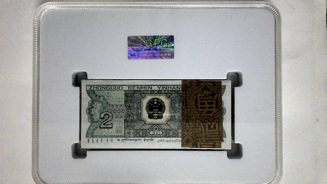 1980年贰角(综合评分)