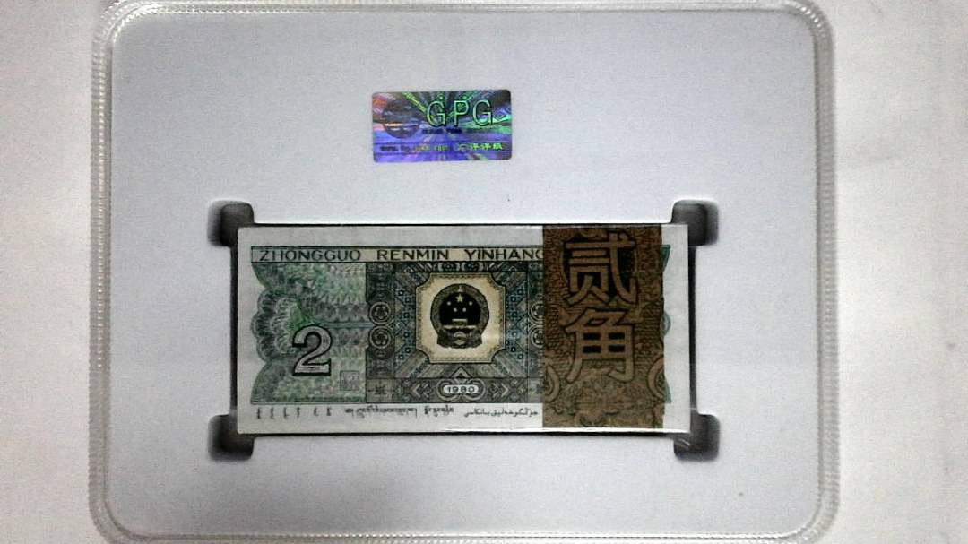1980年贰角(综合评分)