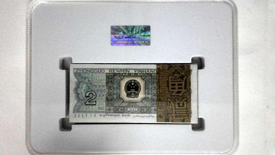 1980年贰角(综合评分)