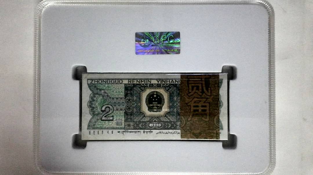 1980年贰角(综合评分)