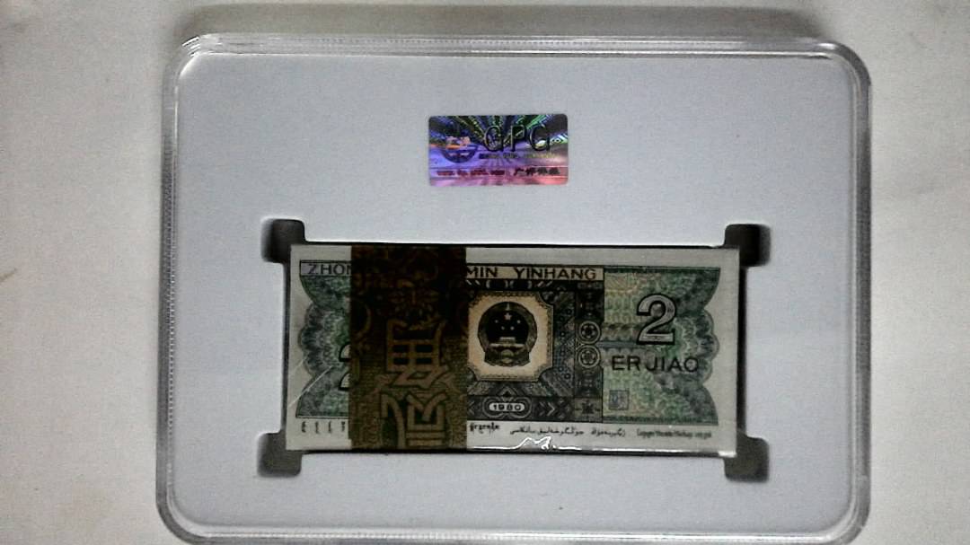 1980年贰角(综合评分)