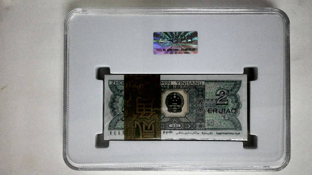 1980年贰角(综合评分)