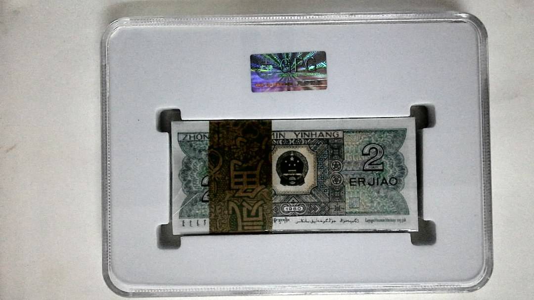 1980年贰角(综合评分)