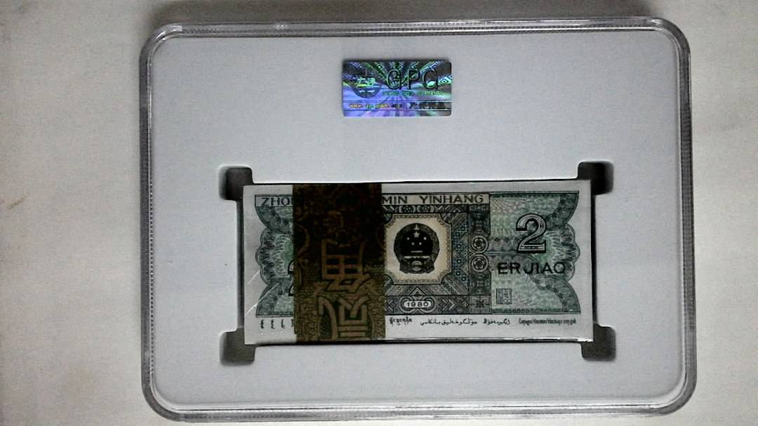 1980年贰角(综合评分)