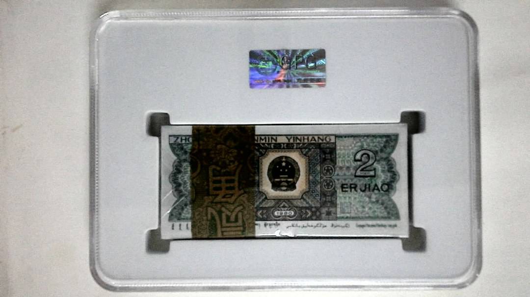 1980年贰角(综合评分)