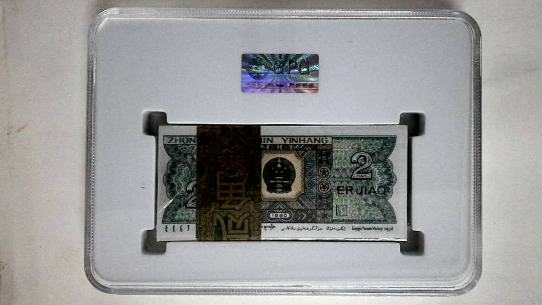 1980年贰角(综合评分)