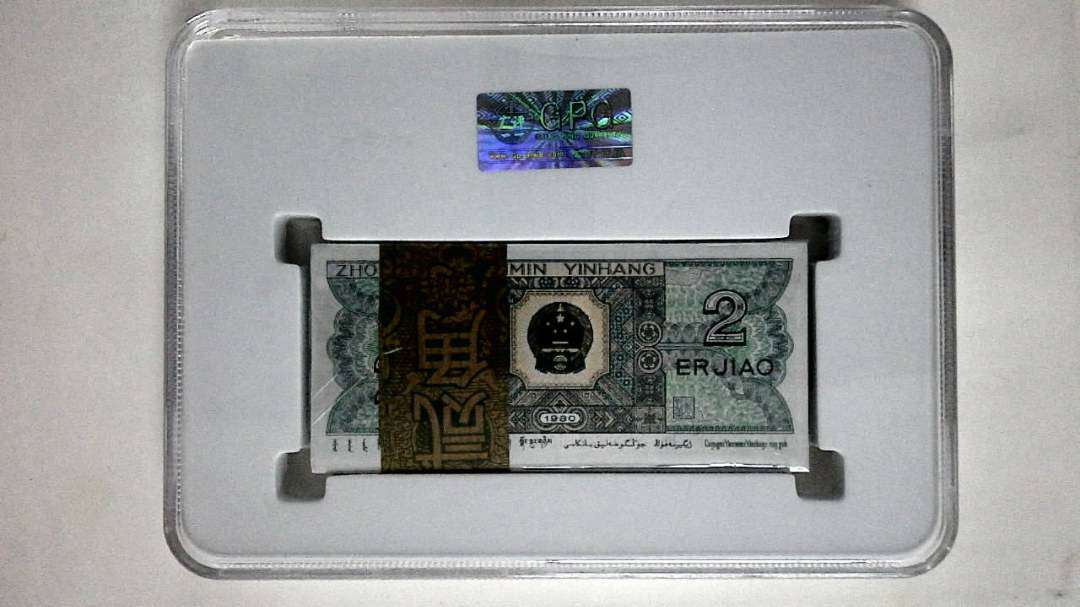 1980年贰角(综合评分)