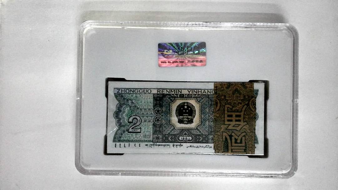 1980年贰角(综合评分)