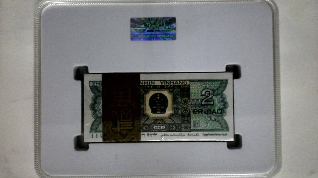 1980年贰角(综合评分)