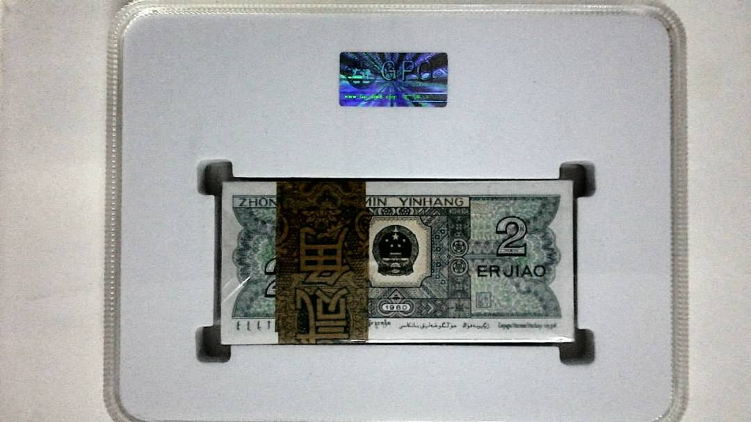 1980年贰角(综合评分)